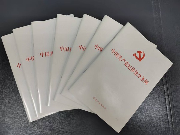 陜煤建設(shè)煤礦運(yùn)營服務(wù)分公司：多維度廉潔教育擦亮清廉底色