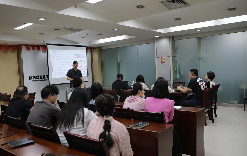 陜煤建設(shè)路橋分公司開展“健康體重年 全員來行動”活動