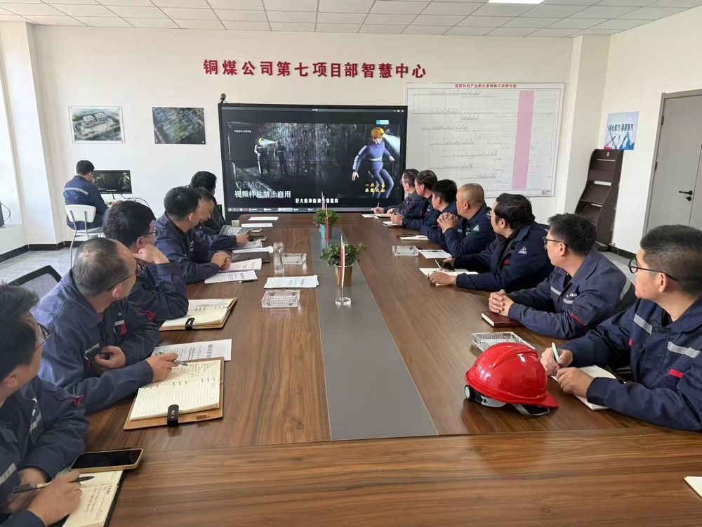 陜煤建設(shè)銅煤公司：細(xì)節(jié)管理不松懈 織密安全防護(hù)網(wǎng)