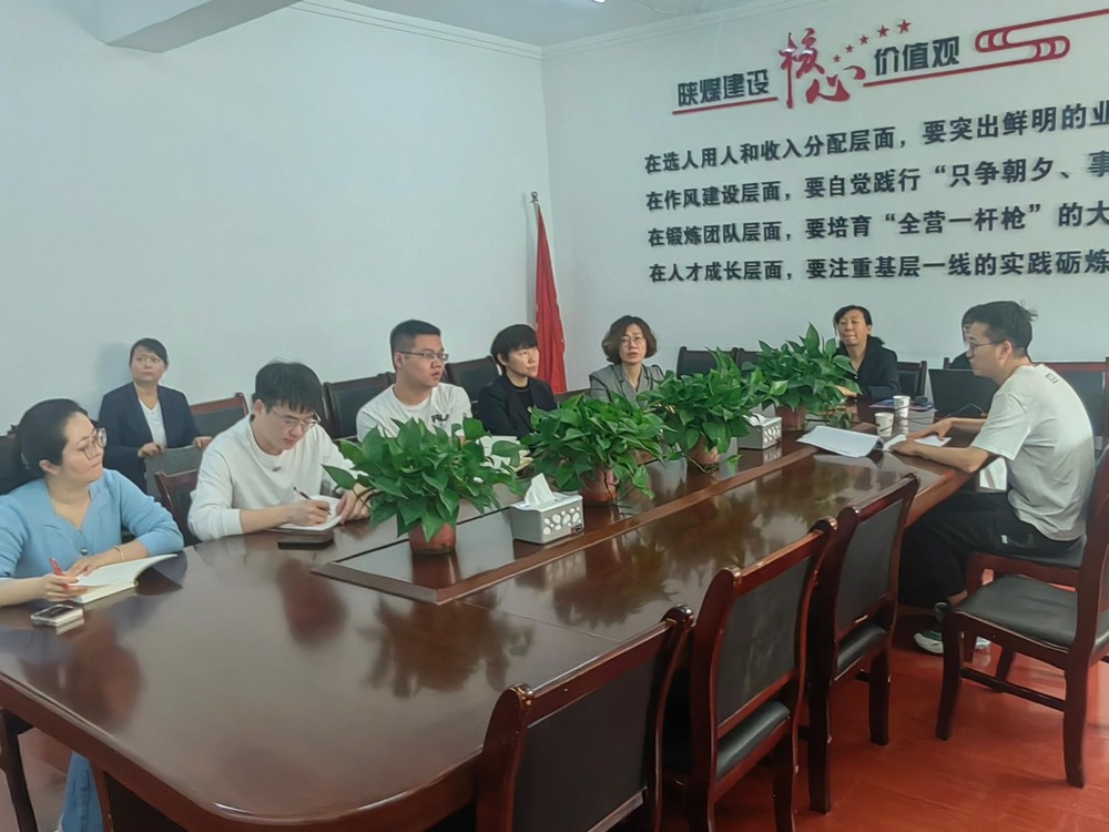 陜煤建設(shè)機(jī)電安裝公司：開展電力資質(zhì)培訓(xùn)，助力企業(yè)高質(zhì)量發(fā)展