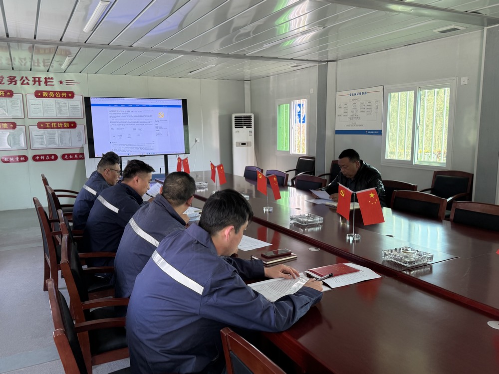 陜煤建設(shè)銅煤公司基層黨支部：強(qiáng)化黨風(fēng)廉政教育 護(hù)航項(xiàng)目行穩(wěn)致遠(yuǎn)