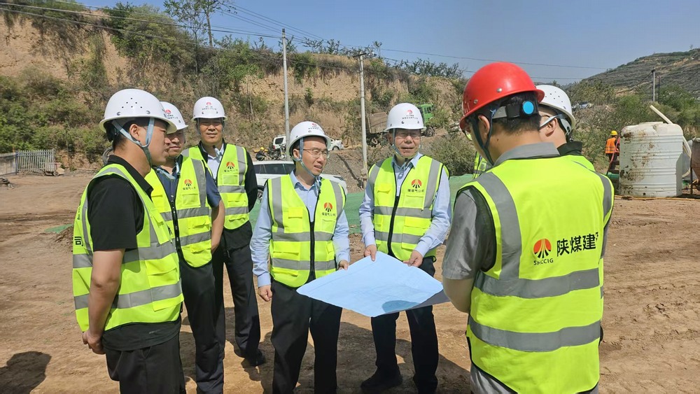陜西省煤層氣開發(fā)利用有限公司董事、總經(jīng)理張世宏一行深入天工公司基層項(xiàng)目檢查指導(dǎo)