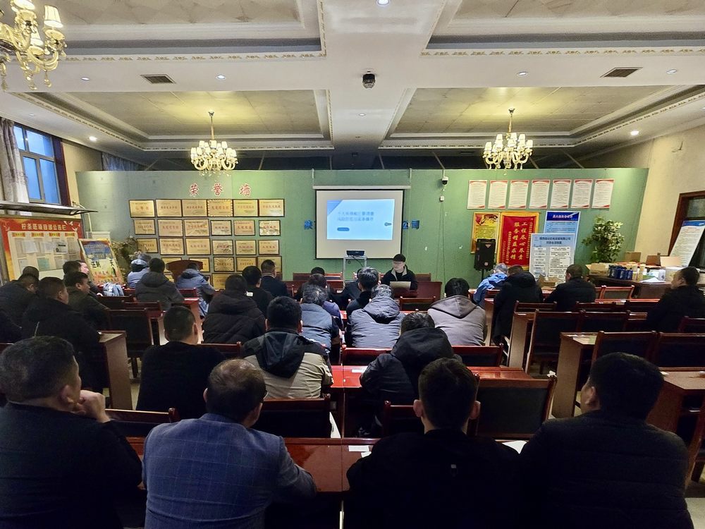 陜煤建設(shè)機(jī)電安裝公司：提升財務(wù)管控能力，助力企業(yè)高質(zhì)量發(fā)展