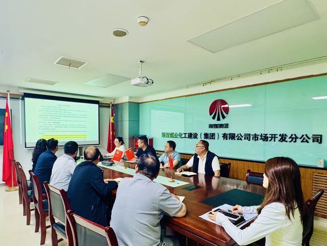 陜煤建設(shè)市場開發(fā)分公司開展標(biāo)書審查實操培訓(xùn)