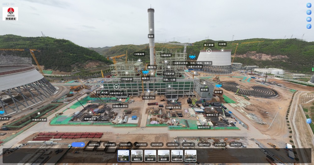 陜煤建設(shè)天工公司：科技驅(qū)動賦能建造全流程，繪就智慧工地新圖景