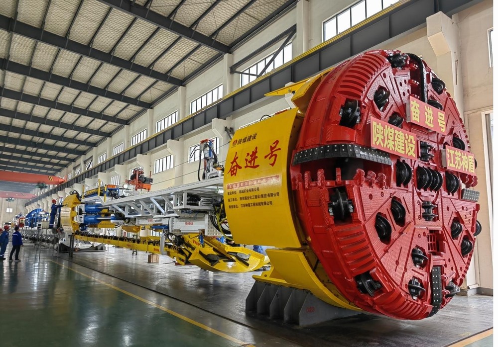 陜煤建設(shè)礦建二公司：“鏈?zhǔn)健遍]環(huán)奮進(jìn)號(hào)