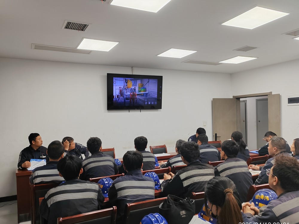 陜煤建設(shè)洗選煤運(yùn)營公司紅柳林洗煤廠項目部：多措并舉重落實  嚴(yán)抓細(xì)管保平安