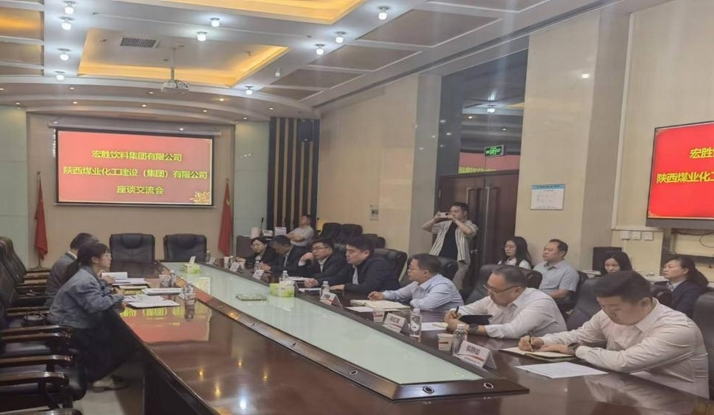 陜煤建設(shè)設(shè)計(jì)研究院：業(yè)務(wù)模式轉(zhuǎn)型升級(jí)，困境中的“突圍戰(zhàn)”