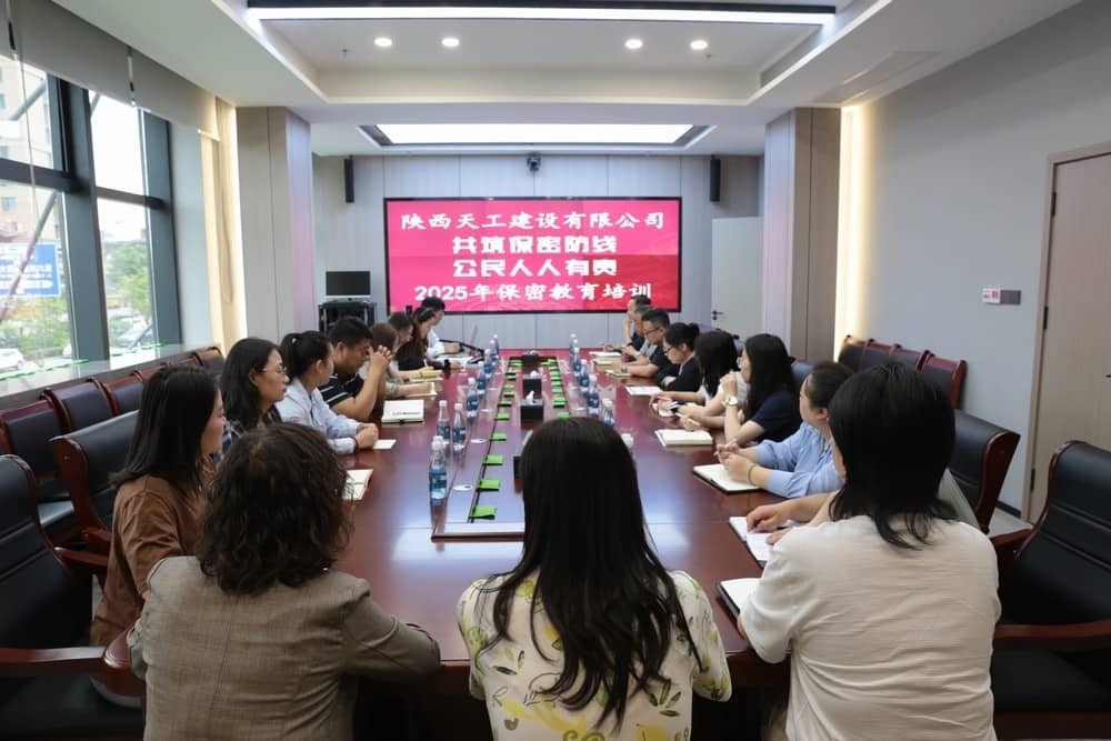 指尖守護(hù)安全，紀(jì)律筑牢防線