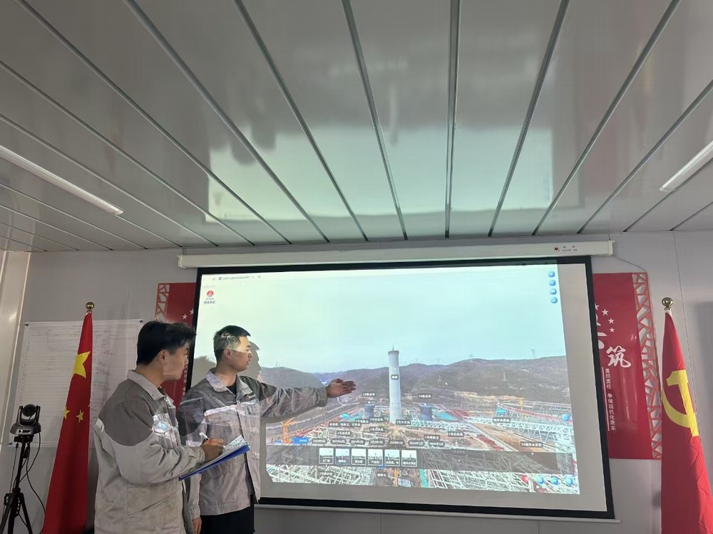 陜煤建設(shè)黃陵電廠項目部：數(shù)智施工“智”在安全，AI 技術(shù)筑牢防線