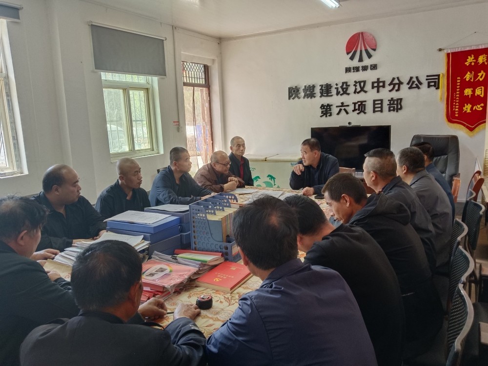 三心聚力筑防線 三措筑牢安全網