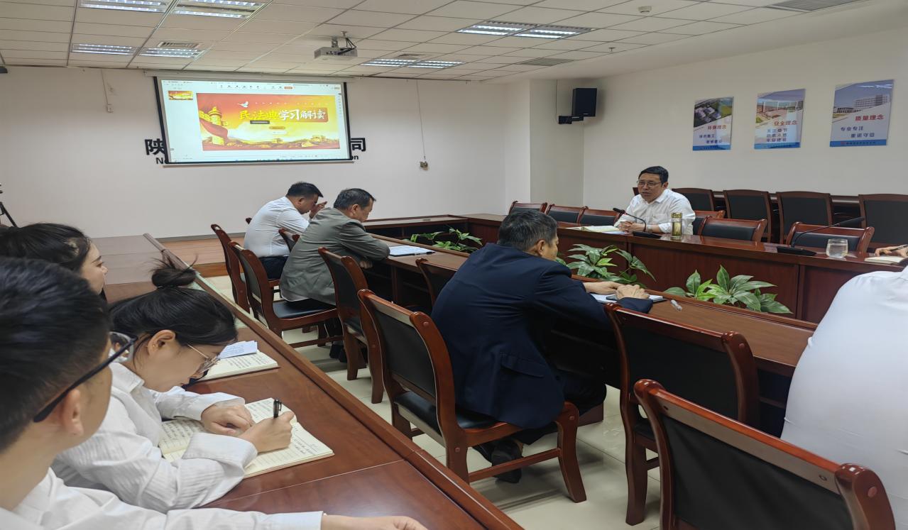 陜煤建設(shè)西北分公司：筑牢法治根基，護(hù)航公司發(fā)展
