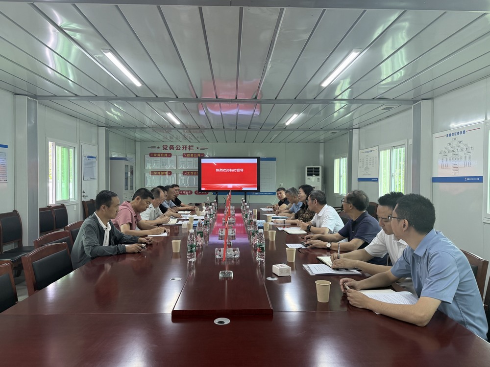 四川資源集團(tuán)、大地投資集團(tuán)聯(lián)合古藺縣發(fā)改局、中煤科工重慶設(shè)計(jì)研究院一行赴重慶項(xiàng)目考察調(diào)研