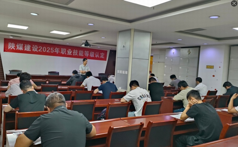 淬煉技能 匠心筑夢(mèng)