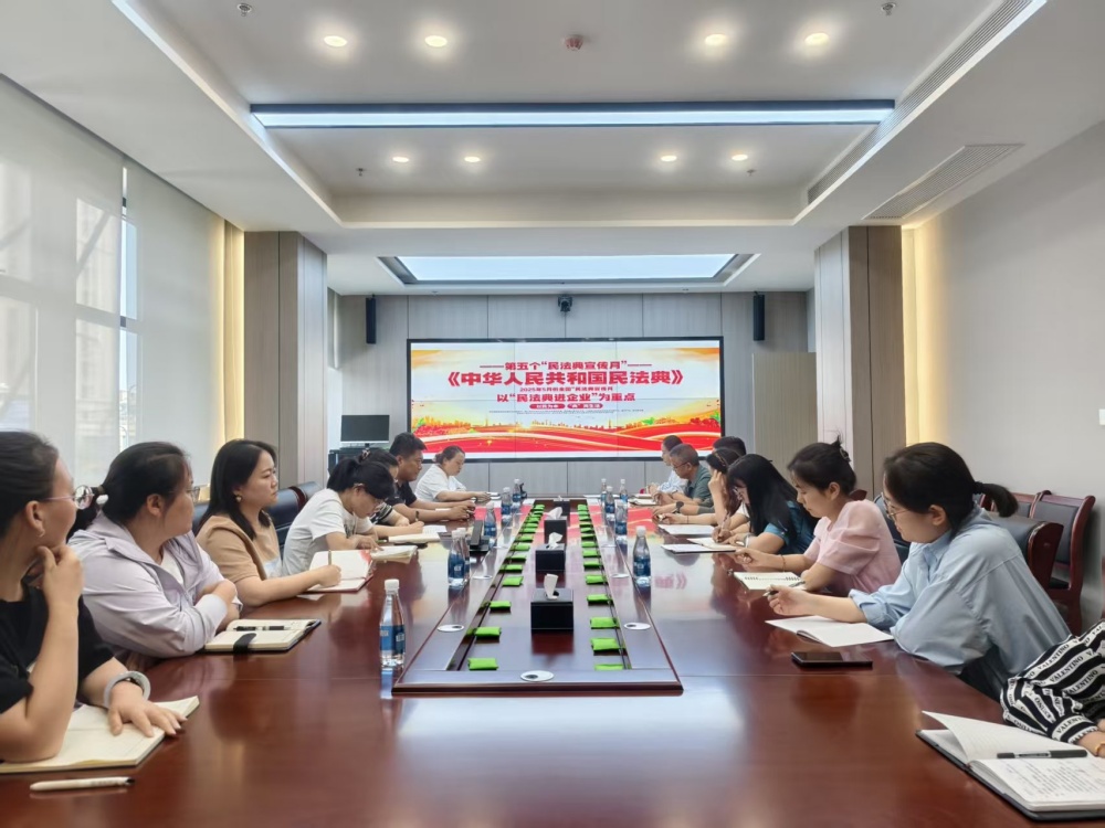 陜煤建設(shè)天工公司：以“典”為引強(qiáng)發(fā)展，普法宣傳潤(rùn)人心