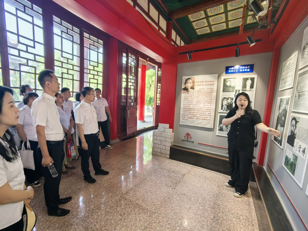 陜煤建設(shè)路橋分公司黨支部開(kāi)展“緬懷先烈憶黨史，傳承精神踐初心”主題黨日活動(dòng)