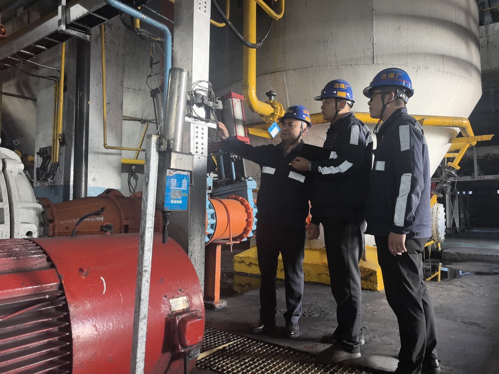 陜煤建設(shè)洗選煤運(yùn)營(yíng)公司：粽香飄滿生產(chǎn)線 安全護(hù)航度佳節(jié)