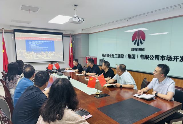 陜煤建設(shè)市場開發(fā)分公司強(qiáng)化合規(guī)能力，筑牢職工專業(yè)根基