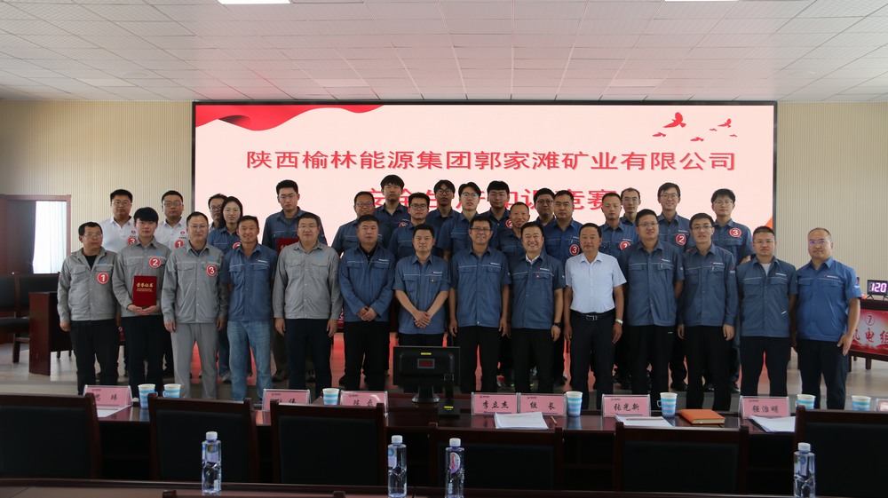 陜煤建設(shè)礦建二公司郭家灘項目部：加強安全管理 全面筑牢安全生產(chǎn)防線