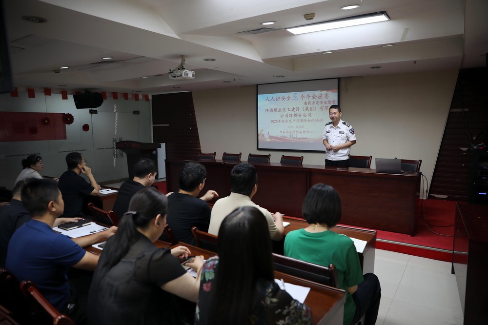 陜煤建設(shè)路橋分公司：強(qiáng)化消防安全，筑牢安全屏障