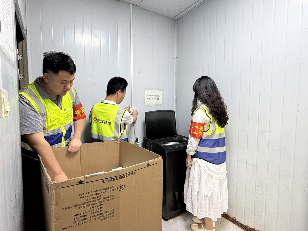 關(guān)愛細流潤心田 凝心聚力促發(fā)展