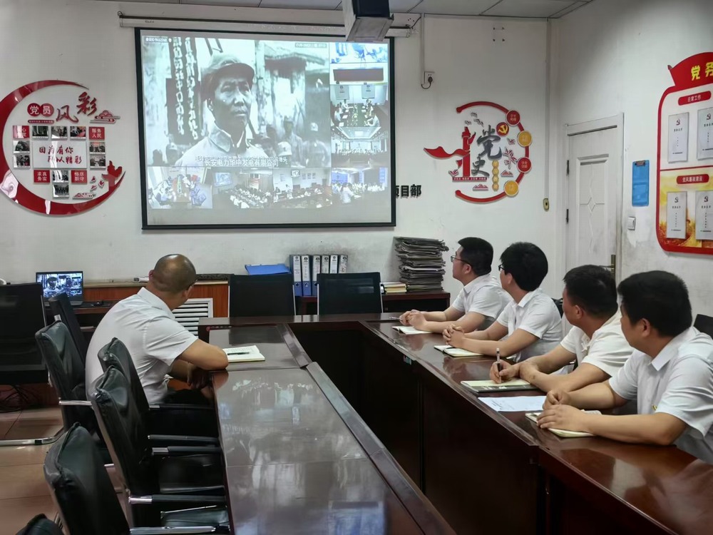 陜煤建設(shè)洗選煤運(yùn)營公司檸條塔運(yùn)營項(xiàng)目部黨支部開展：“翰墨飄香揚(yáng)清風(fēng)，丹青溢彩話廉潔”主題黨日活動(dòng)