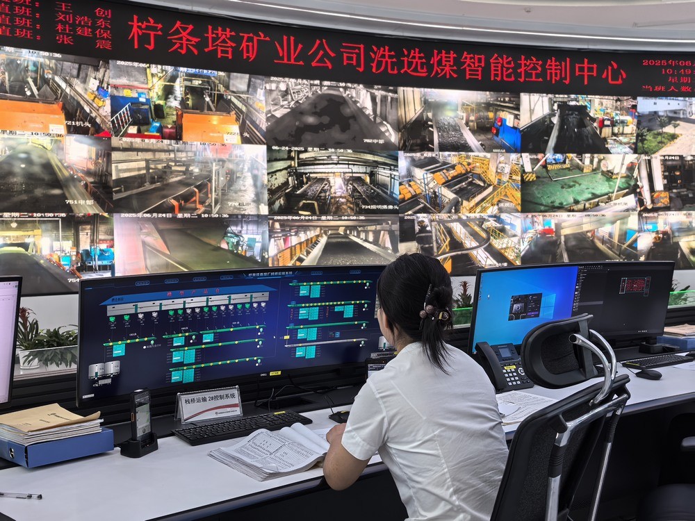 陜煤建設(shè)洗選煤運營公司檸條塔運營項目部：高溫不停工，堅守顯擔(dān)當(dāng)