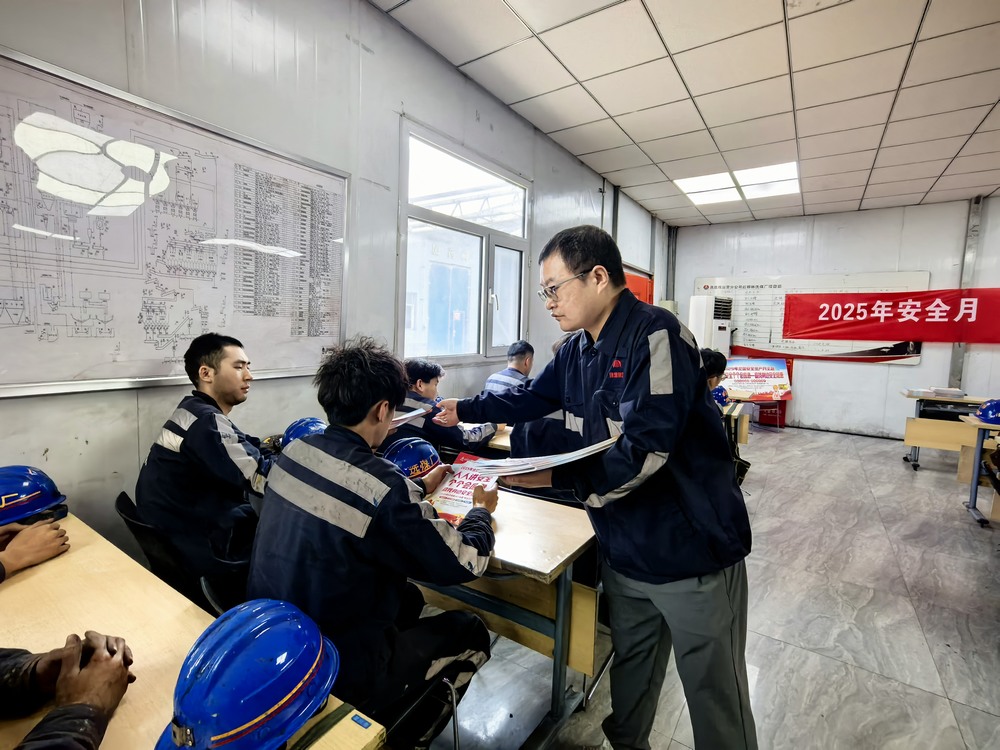 陜煤建設(shè)洗選煤運營公司：全周期管控確?！傲汶[患”度汛