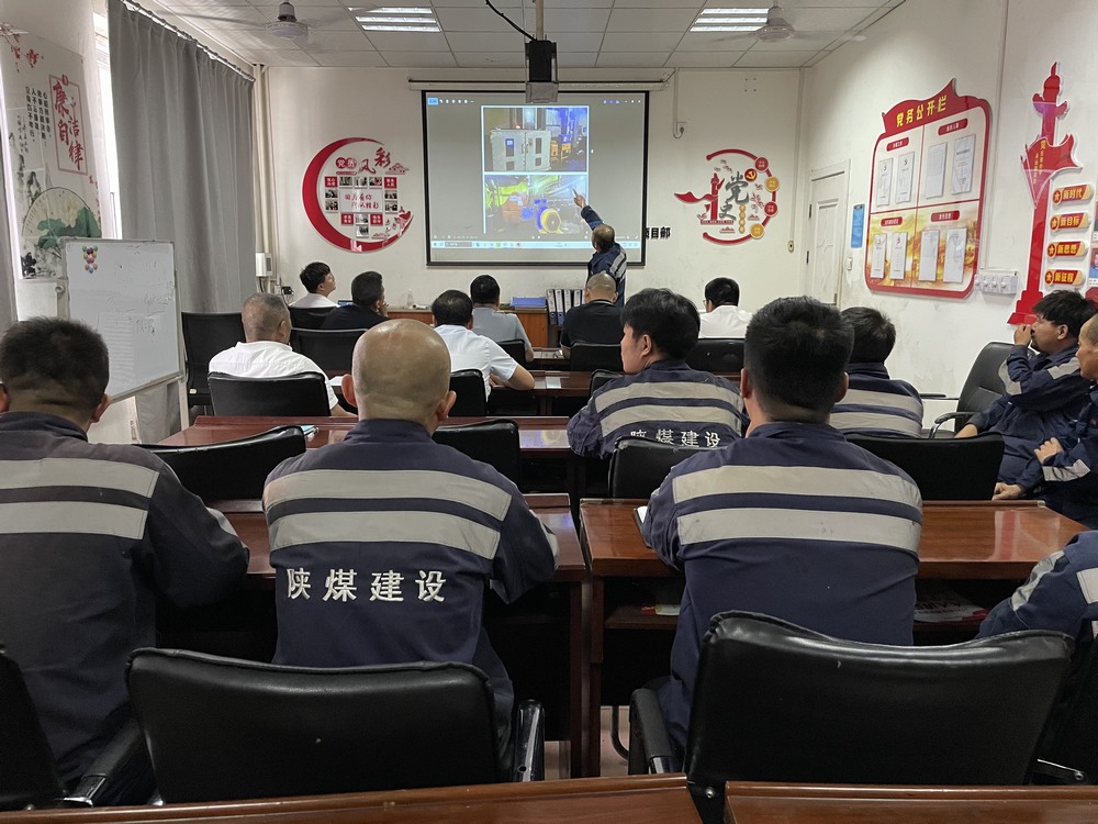 陜煤建設(shè)洗選煤運營公司檸條塔運營項目部：安全生產(chǎn)常抓不懈，手指口述挖掘潛能