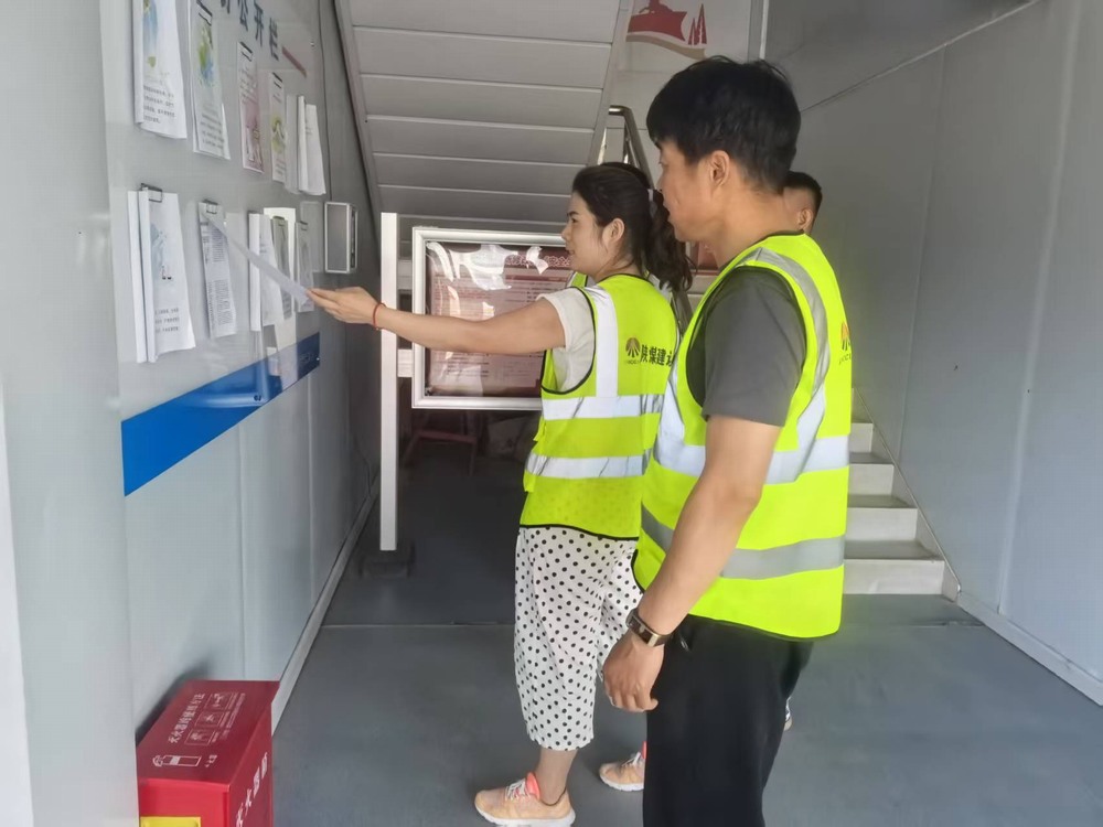 陜煤建設(shè)銅煤公司云谷市集項(xiàng)目部：全員同心齊參與，安全月活動(dòng)見實(shí)效