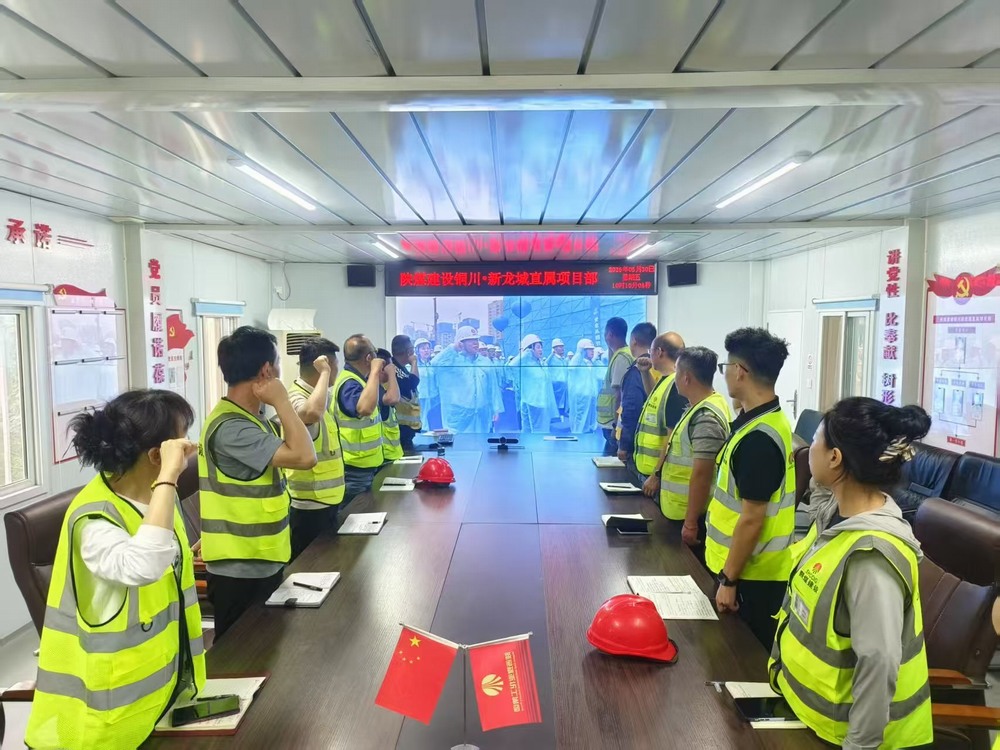 陜煤建設(shè)銅煤公司:“數(shù)”說(shuō)安全成果，“安全月”收官不收?qǐng)?></div>
                                <div   id=