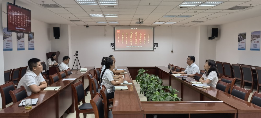 陜煤建設(shè)西北分公司開(kāi)展“傳承紅色文化基因，踐行中央八項(xiàng)規(guī)定精神”迎七一主題活動(dòng)