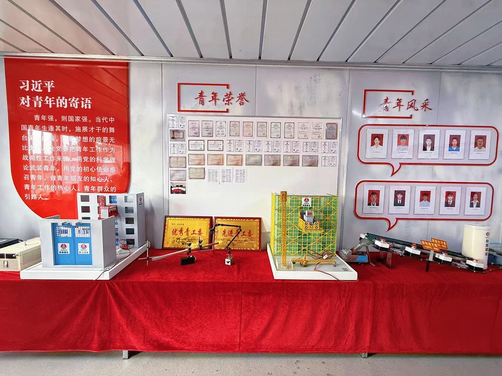 陜煤建設(shè)韓城分公司土建十三項(xiàng)目部：沉浸式團(tuán)日“新配方”解碼青春密碼，共筑安全防線