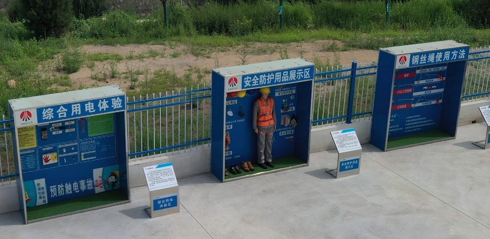 陜煤建設(shè)天工公司：以文化凝聚合力，用技術(shù)筑牢安全