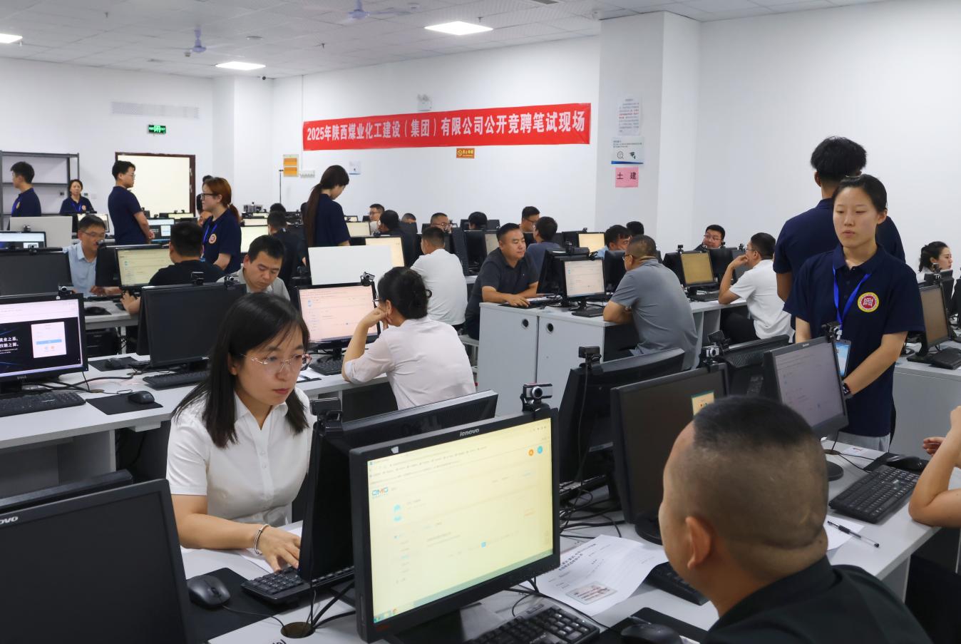 看！建設(shè)集團(tuán)競(jìng)聘“賽場(chǎng)”涌新潮