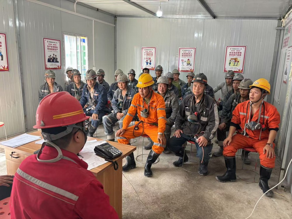 陜煤建設(shè)礦建三公司:以“迅”應(yīng)汛，織密安全防護(hù)網(wǎng)