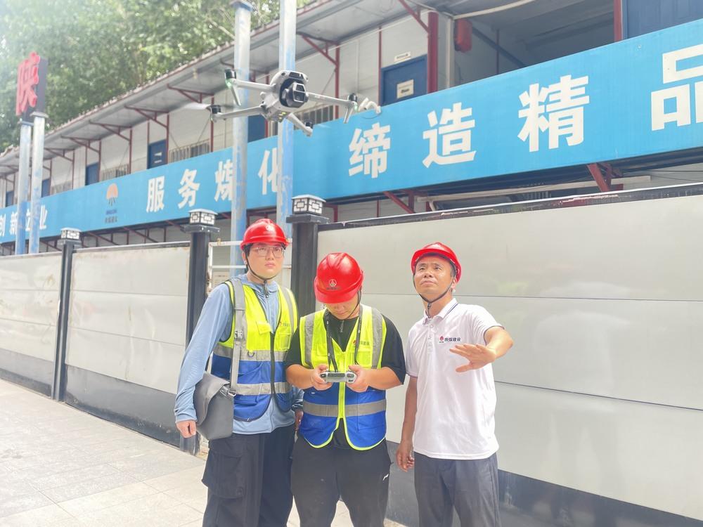 陜煤建設(shè)韓城分公司土建第二工程項(xiàng)目部：“三線”聯(lián)動，織密夏日施工安全防護(hù)網(wǎng)