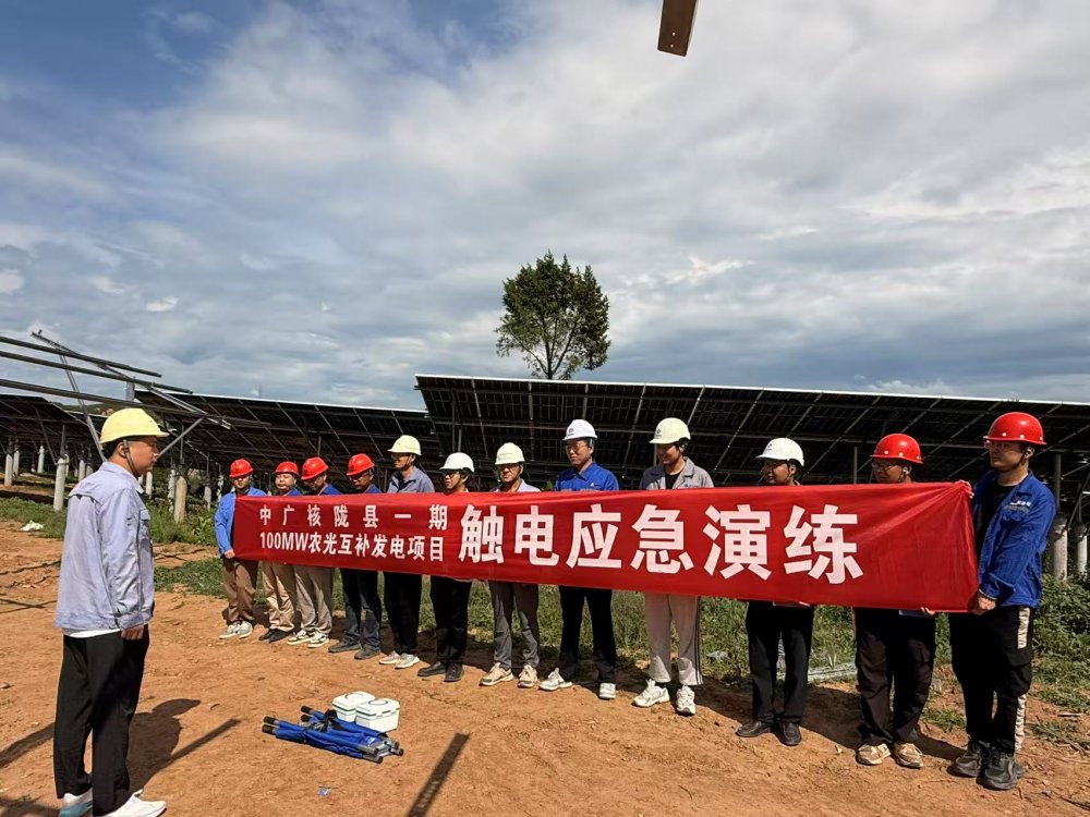 陜煤建設(shè)西北分公司機(jī)電安裝項(xiàng)目部：未雨綢繆練硬功，應(yīng)急演練顯擔(dān)當(dāng)