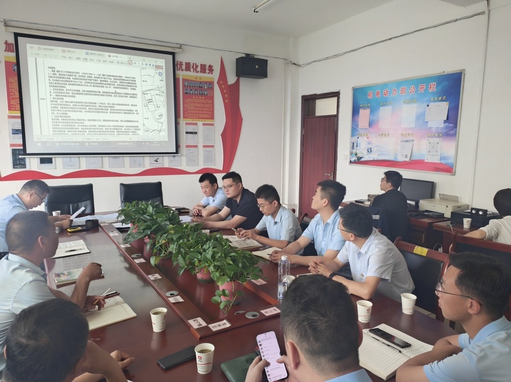 陜煤建設設計研究院：圓滿完成桑樹坪桑樹坪二號井壓風系統(tǒng)改造方案設計項目，為礦井安全發(fā)展賦能