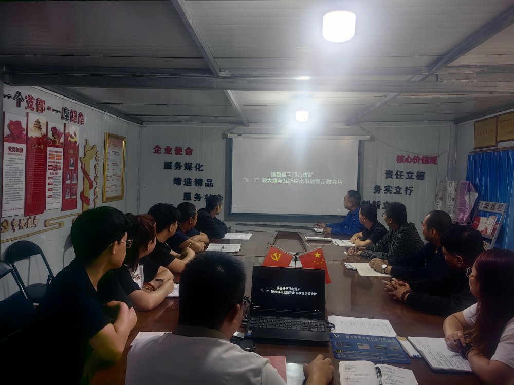 陜煤建設(shè)渭南分公司第三安裝項(xiàng)目部：精準(zhǔn)發(fā)力守牢高溫“安全關(guān)”