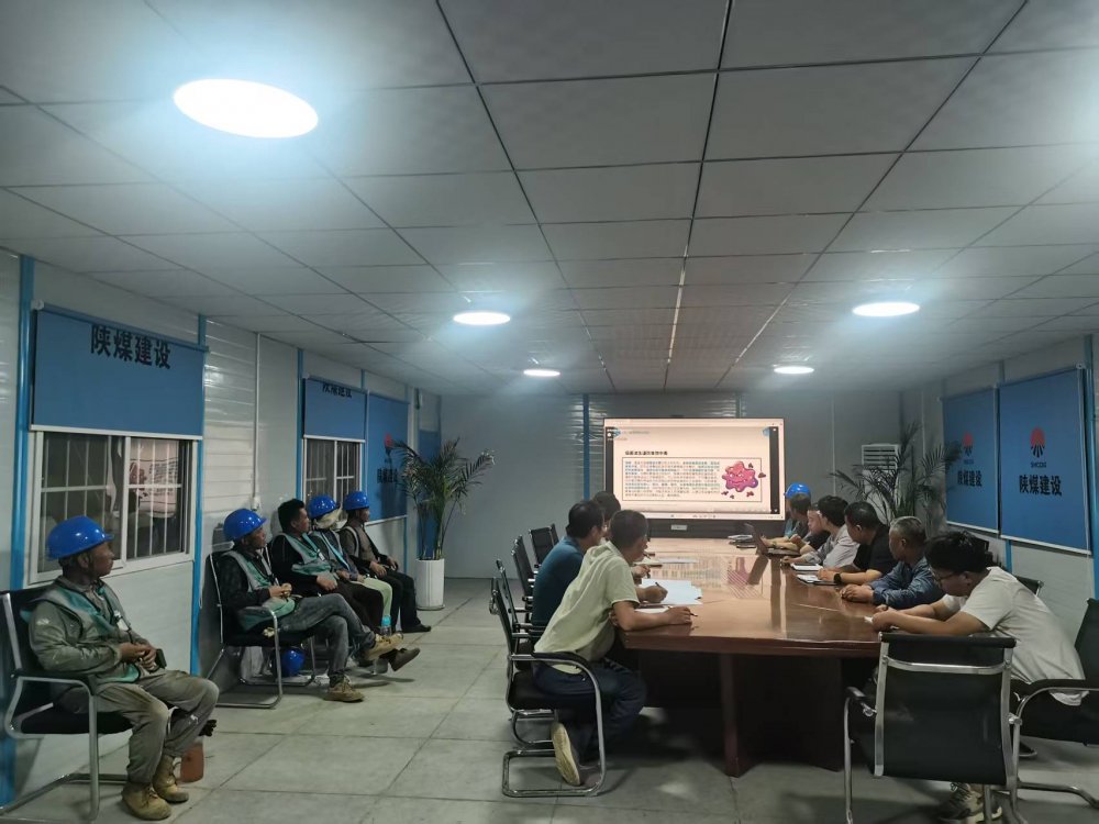 陜煤建設(shè)韓城分公司土建十六項(xiàng)目部：夏日安全攻堅(jiān)，筑牢施工防線