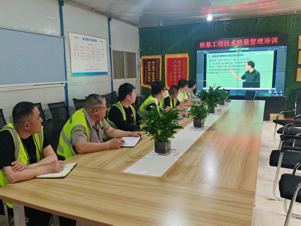 陜煤建設銅煤公司：多舉措強化工程質量管理，筑牢企業(yè)高質量發(fā)展根基