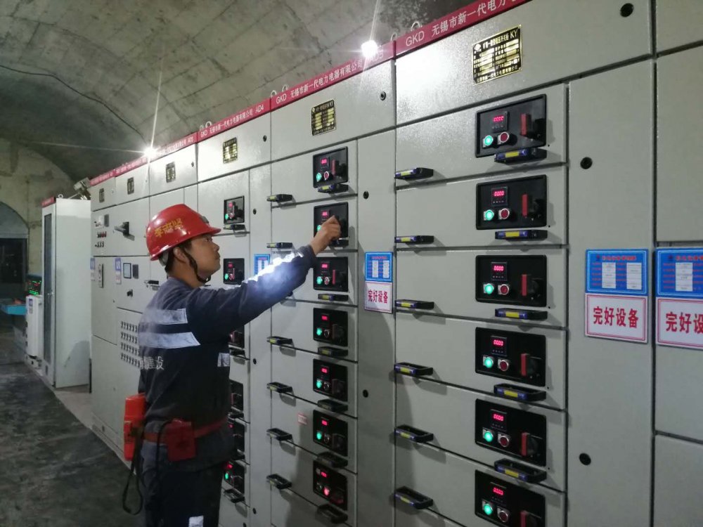 陜煤建設(shè)渭南分公司第一安裝項(xiàng)目部：你戰(zhàn)高溫，我送清涼，這個夏天不服“暑”