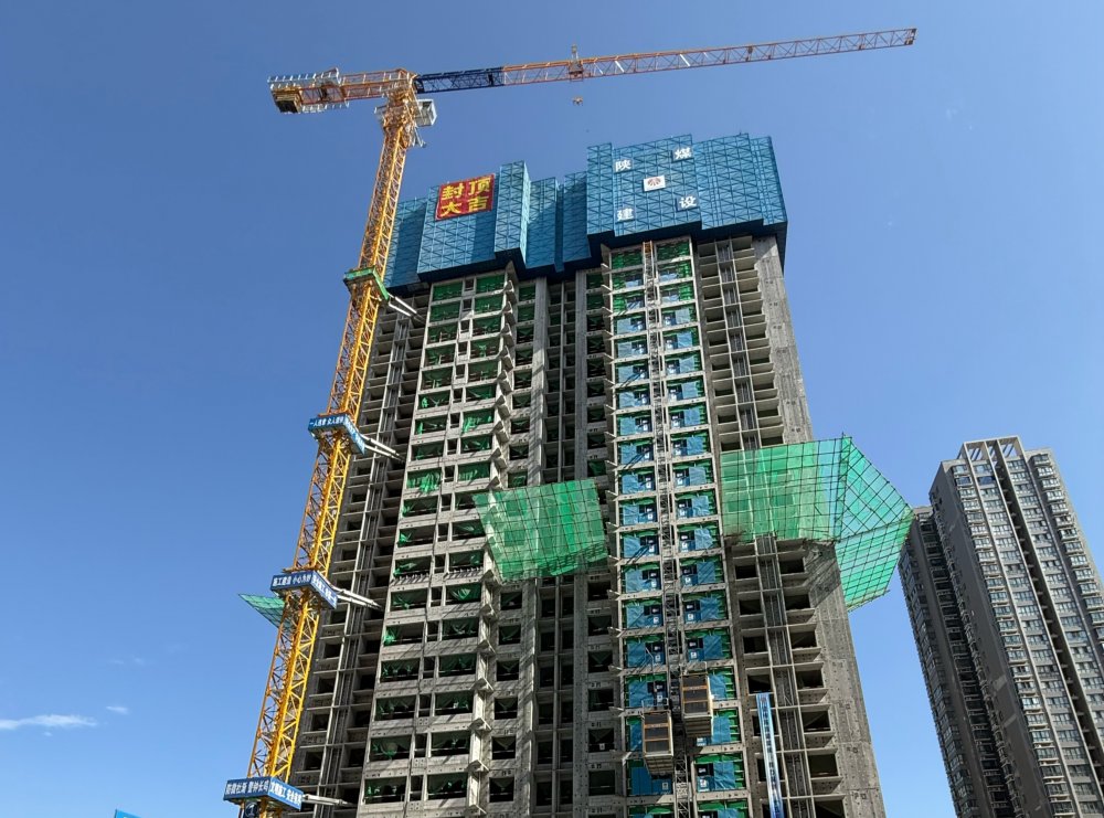 安居夢再進一步！構件廠集中安置地項目主體結構圓滿封頂