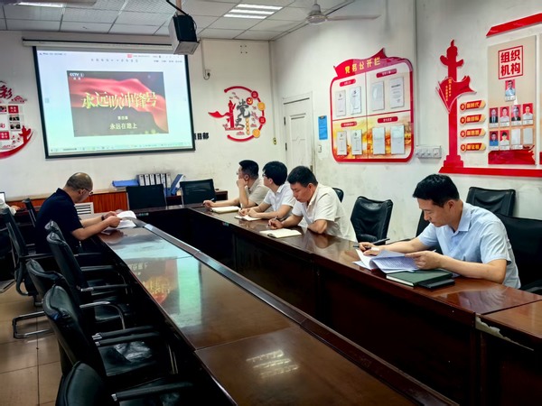 陜煤建設(shè)洗選煤運(yùn)營公司檸條塔運(yùn)營項(xiàng)目部黨支部開展： “清風(fēng)沐初心，廉潔促發(fā)展”主題黨日活動(dòng)