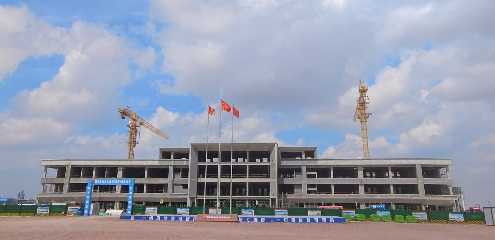 陜煤建設(shè)天工公司榆林化學(xué)二期小廠前區(qū)項(xiàng)目三個(gè)單體工程主體結(jié)構(gòu)順利通過(guò)驗(yàn)收