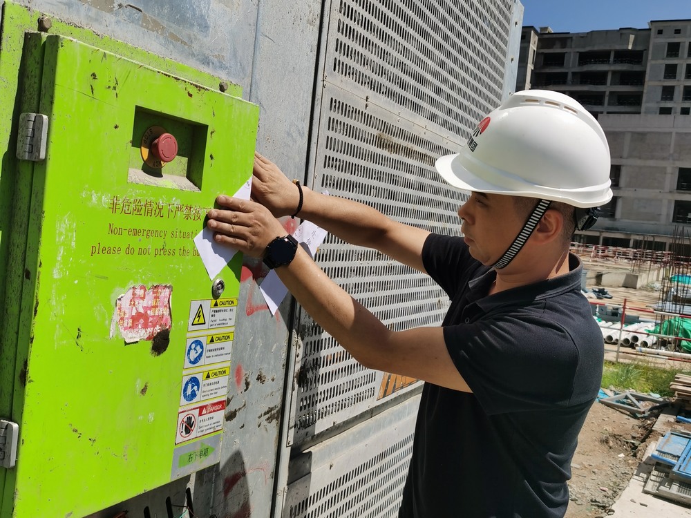 陜煤建設(shè)銅煤公司：細(xì)微處發(fā)力，筑牢安全生產(chǎn)根基