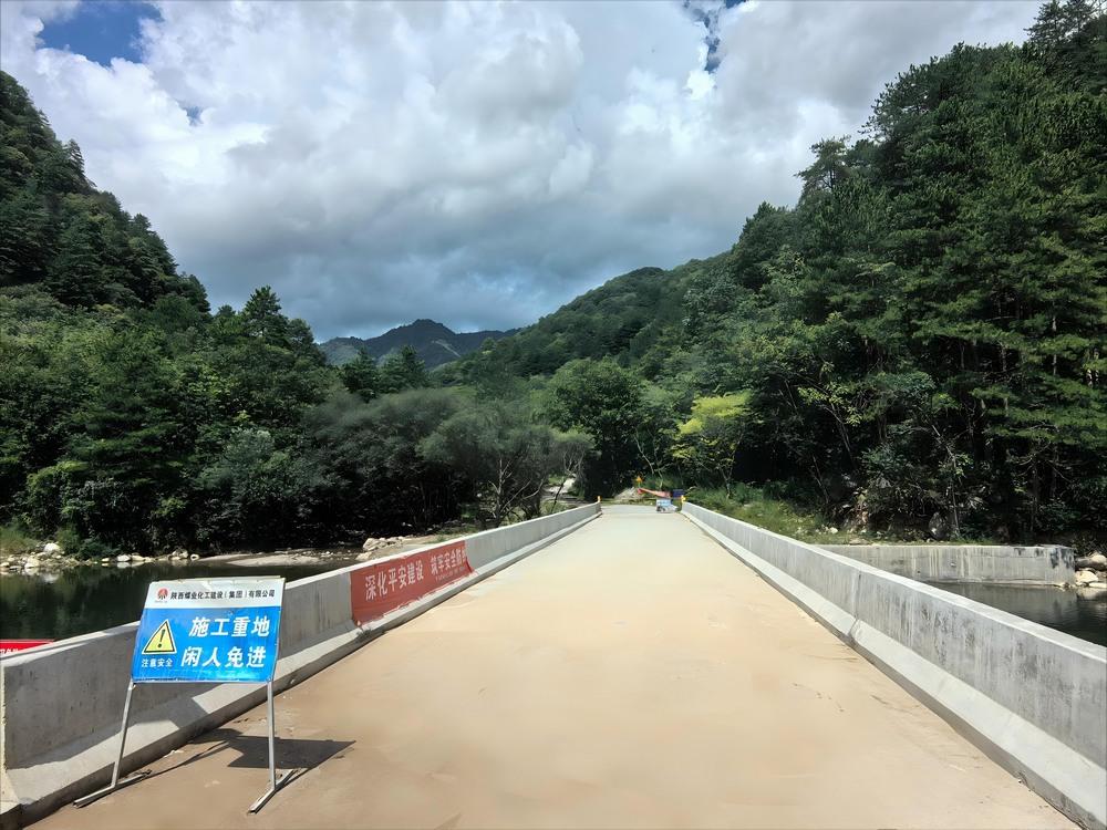 陜煤建設(shè)路橋分公司：以“建”護(hù)“綠”雙線并行，盡責(zé)守護(hù)秦嶺生態(tài)