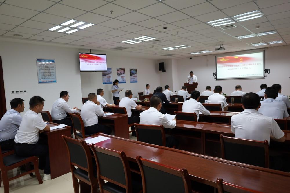 干字鑄魂“競(jìng)”風(fēng)采，選賢任能激活力