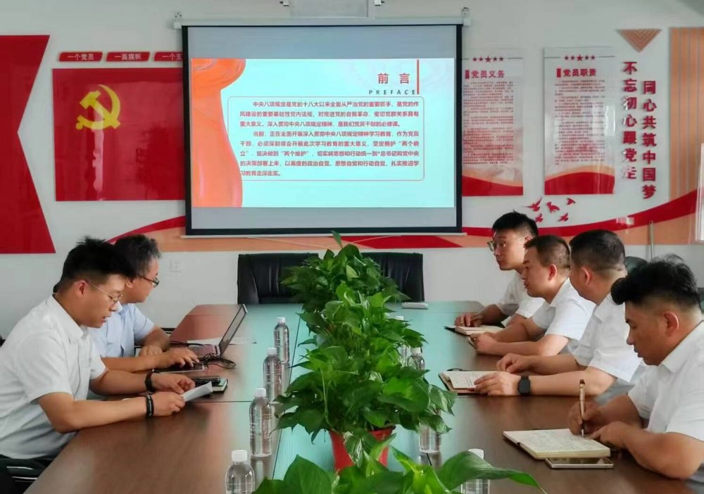 陜煤建設(shè)煤礦運(yùn)營服務(wù)分公司：探索廉潔文化與日常工作新路徑 夯實(shí)廉政思想根基